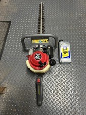 HONDA HHH25 4 STROKE EASY