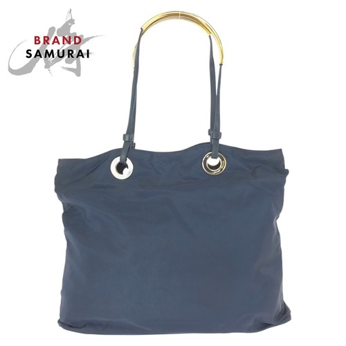 Prada tessuto nylon - tessuto,
