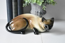 Vintage Siamese Cat Figurine