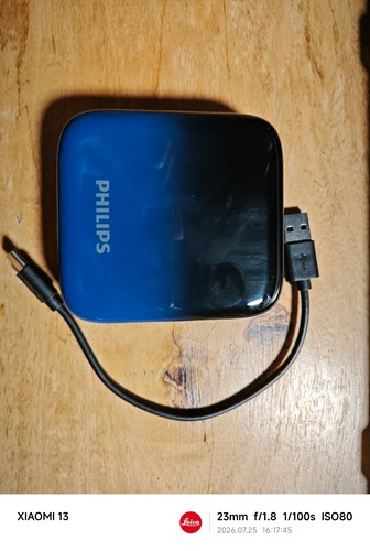 Philips dlp2299u 10000mah fast - dlp2299u,