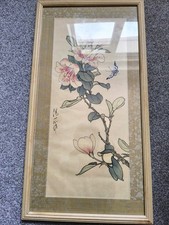 VINTAGE CHINESE INK & COLOR ON