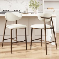 MALOL Bar Stools Set of 2