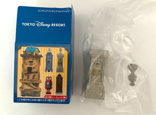 Tokyo disney resort disneyland - resort,