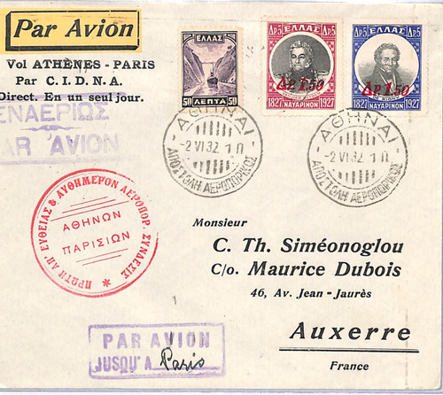 Greece air 1932 cover cidna - cover, *cidna*