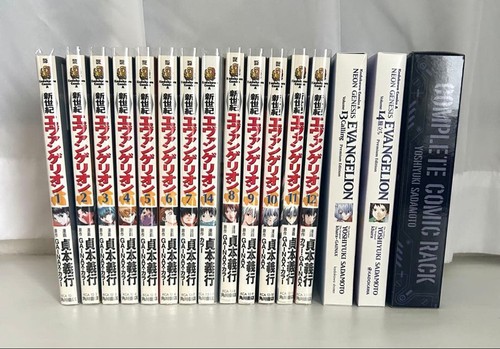 Neon genesis evangelion - genesis,