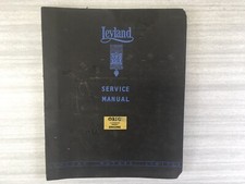 Vintage Leyland 0350 Vertical