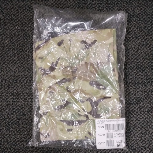 British army mtp mvp - army,