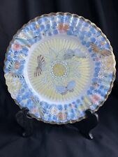 Japanese Yokohama Kutani