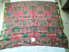 Silk offcut from genuine