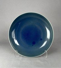 chinese antique porcelain plate. Qianlong.  Dia 8 7/8 in