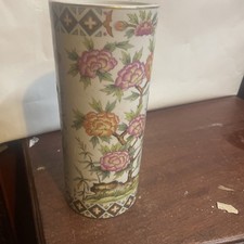 Chinese Vase 25x40cm