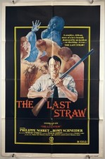 LAST STRAW Movie Poster