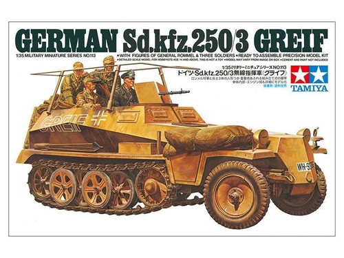German kfz 250 - 250/3, grief