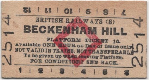 British railways red diamond - red,
