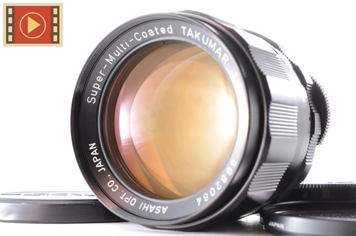 Pentax smc takumar 85mm - 🎦,