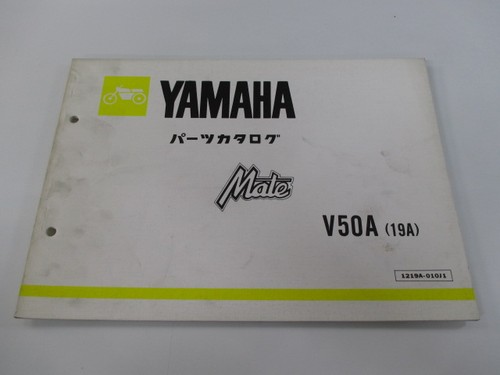 Mate parts list yamaha - list, genuine