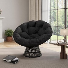 Oversized Papasan Chair
