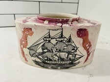 Vtg Sunderland Lustre Ship Tea
