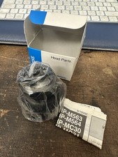 NOS SHIMANO DEORE LX HP-M564