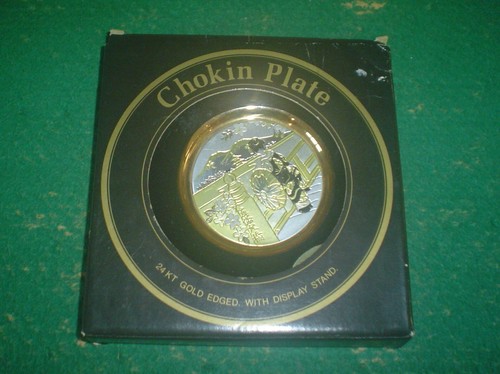 Boxed chokin 24kt - 24kt, plate