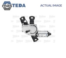 579746 WINDSCREEN WIPER MOTOR