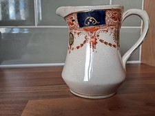 Antique 1920’s Creamer Jug