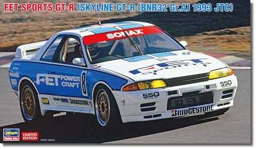 Hasegawa fet sports gt - fet, gt-r