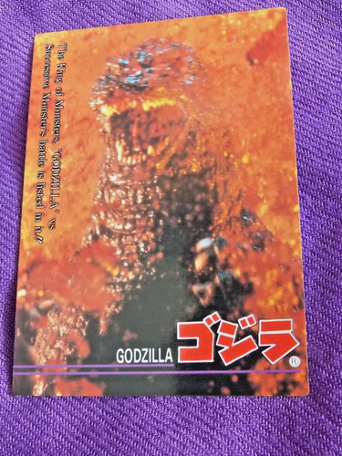 1995 amada godzilla - amada,