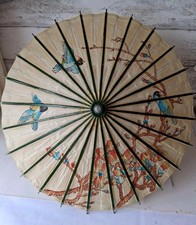Vintage Oriental Chinese /Japanese  Hand painted parasol