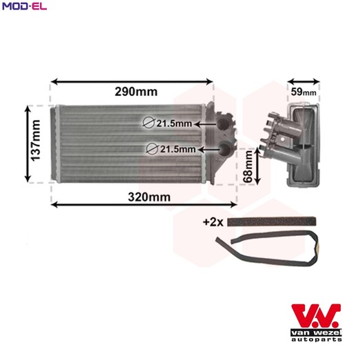 Heat exchanger interior - heat,