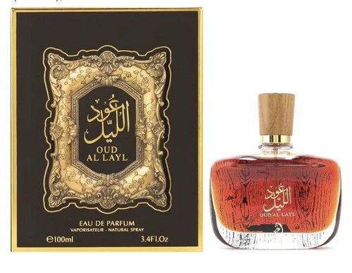 Arabiyat prestige oud layl - prestige,