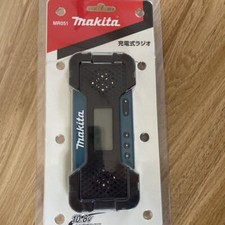Makita MR051 Rechargeable