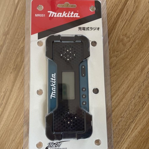 Makita mr051 rechargeable - makita,