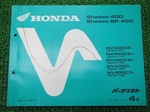 Honda genuine used - honda, motorcycle