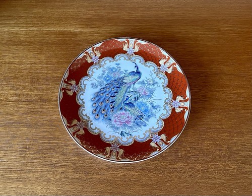 Vintage decorative john - vintage,