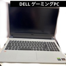 Dell G15 5515 Premium Gaming