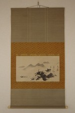 Japanese Hanging scroll