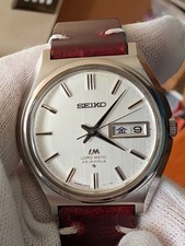 Seiko Lord Matic LM Vintage