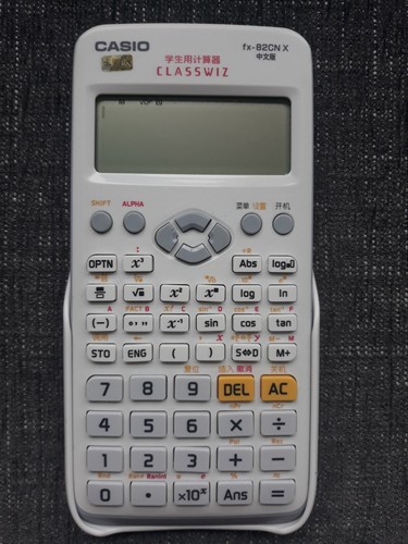 Casio 82cn scientific - casio, fx-82cn