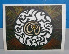 Day Sun Water by Michael Ponce De Leon - Signed Lithograph Print s-2C