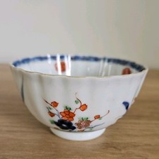 Vintage Japanese Porcelain