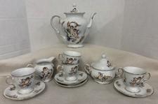 Vtg Trisa Porcelain Tea