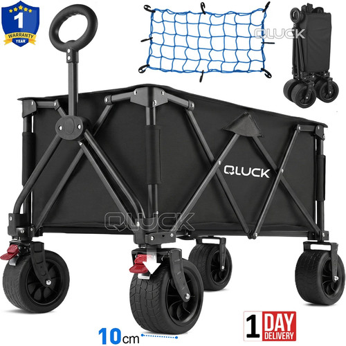 Foldable camping trolley 200l - trolley,