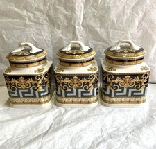 Prestige Tea Coffee Sugar Jar