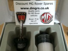 Rover 75 MG ZT Headlight