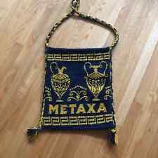 1960s Hand Woven METAXA Brandy