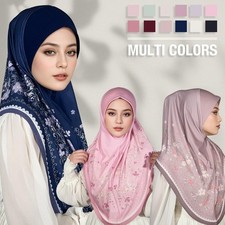 Muslim instant hijab piece - ,
