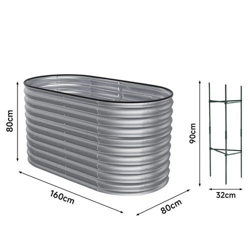8ft metal raised veges - 10,