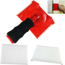 RSL43 Paint Edge Trimmer Plus