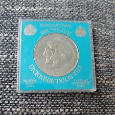 GB Crown Coin 1981 Royal